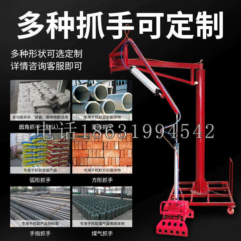 和平区schunk气缸|德国schunk机械抓手1315983|DPG-PLUS 80-1-AS代理商