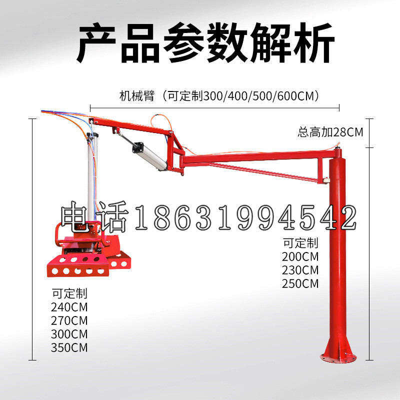 和平区schunk雄克机械抓手PGN-plus系列0372092|PGN-plus 64-1-AS-KVZ